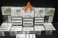 СИГАРЕТЫ JM NANO BLACK