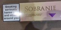 СИГАРЕТЫ SOBRANIE NANO GOLD