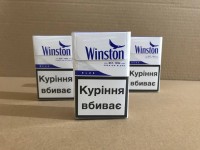 СИГАРЕТЫ WINSTON BLUE KING SIZE