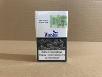 СИГАРЕТЫ WINSTON BLUE KING SIZE