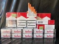 СИГАРЕТЫ MARLBORO RED KING SIZE