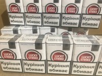 СИГАРЕТЫ LUCKY STRIKE SILVER KING SIZE