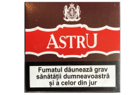 СИГАРЕТЫ ASTRU (750 пачек)