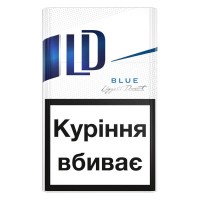 СИГАРЕТЫ LD BLUE KING SIZE