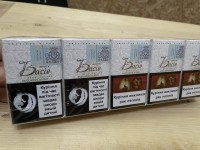 СИГАРЕТЫ BACIO WHITE KING SIZE