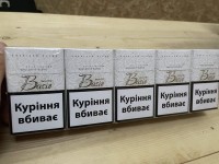 СИГАРЕТЫ BACIO WHITE KING SIZE