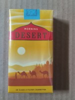 СИГАРЕТЫ DESERT KING SIZE MORNING 100ММ